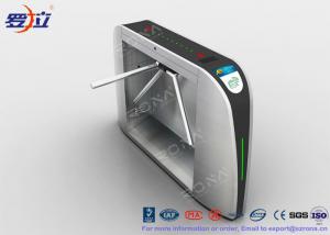Wholesale Waist Height Tripod Turnstile Gate Intelligent Transportation System For Enhance Control from china suppliers