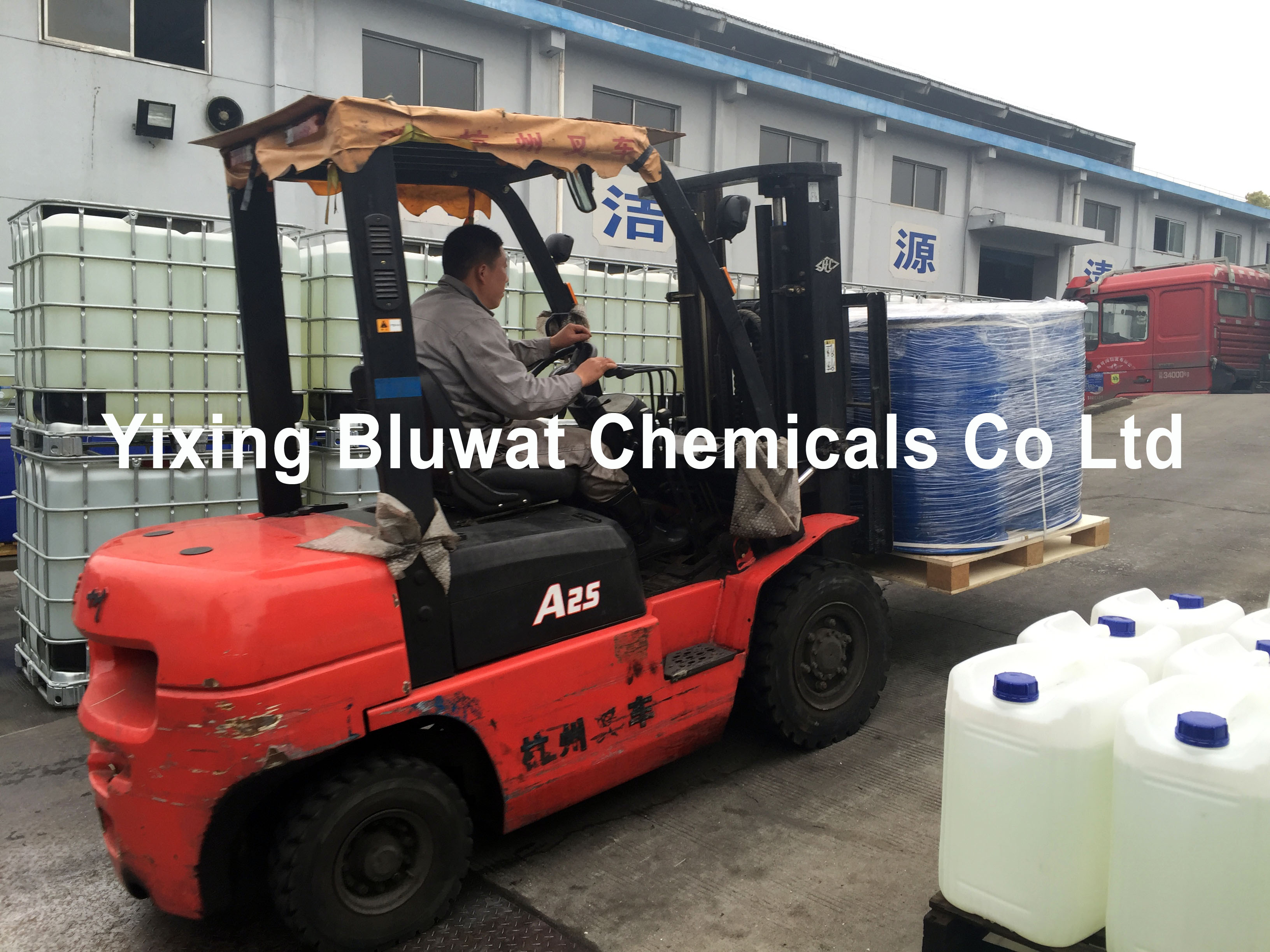 Water Treatment Chemical Dicyandiamide Based Polymer Flocculant