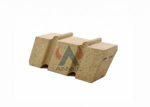 Wholesale Integral Pressed High Alumina Refractory Bricks For Metallurgy Industry from china suppliers