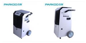 Wholesale Portable Compressor Commercial Tankless Dehumidifier For Moisture Absorbing from china suppliers