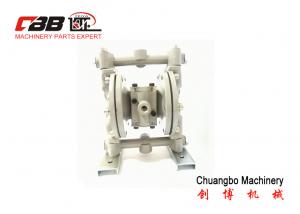 Wholesale Smooth G1/2" 26L/Minute Pneumatic Diaphragm Pump from china suppliers