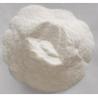 Buy cheap HPMC Hypromellose Cellulose from wholesalers