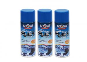 Wholesale Remove Rust / Grease Anti Rust Lubricant Spray Multi Purpose Non Toxic For Car from china suppliers