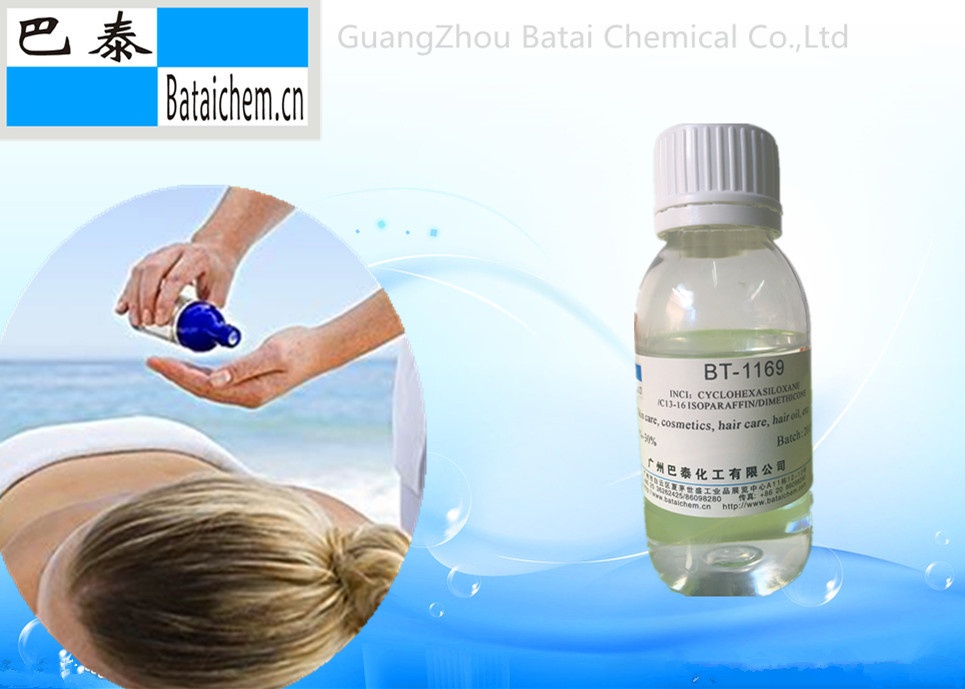 Wholesale Wire drawing oil: Cosmetic Grade Hair Essential Oil With 20000cps In Room Temperature BT-1169 from china suppliers