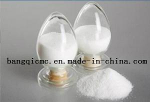 Wholesale High Purity & Viscosity Sodium Carboxy Methyl Cellulose White Powder/MSDS/FVH from china suppliers
