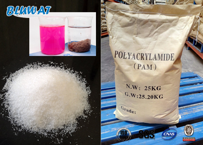 Wholesale High Molecular Weight Anionic Polyacrylamide for Egypte Water Treatment Flocculant from china suppliers