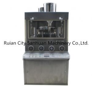 Wholesale High Speed Double Rotary Tablet Press Machine Pharmaceutical Packaging Equipment ZP31D from china suppliers