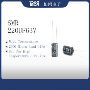 Wholesale ISO9001 10X17mm Radial Lead Electrolytic Capacitors 220UF 63V from china suppliers