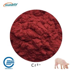 Wholesale water soluble Organic Chromium Picolinate from china suppliers