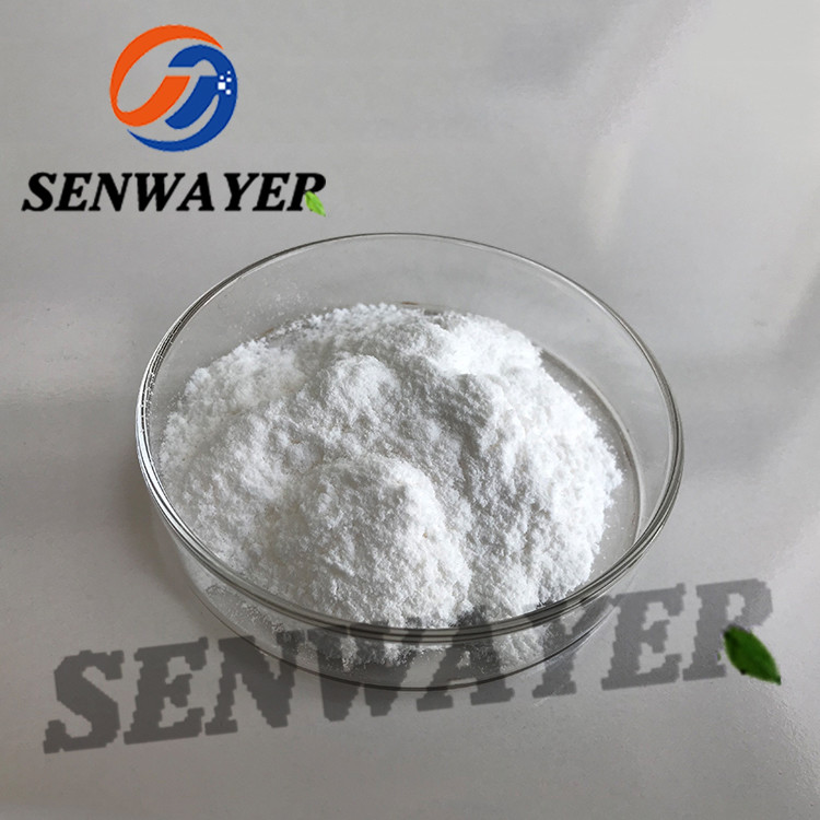 Buy cheap Pharmaceutical Intermediates High Purity DDQ CAS 84-58-2 Raw Powder ddq from wholesalers