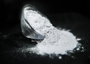 Wholesale White Powder Polymethylsilsesquioxane 10 Micron In Skin Care 68554-70-1 from china suppliers