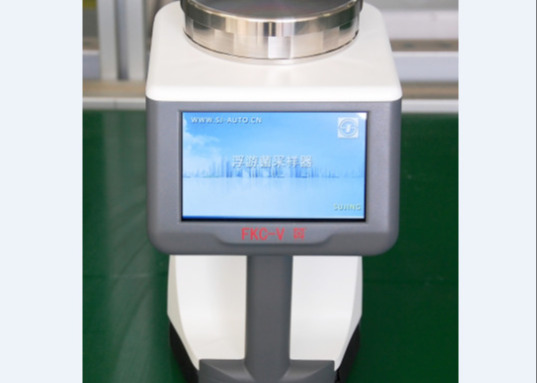 Wholesale Bluetooth Printer Microbial Air Sampler For Pharmaceutical Cleanroom from china suppliers