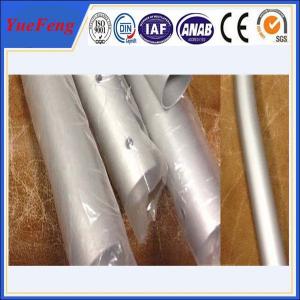 Wholesale CNC/drilling/bended aluminium pipes tubes specially for rack/tent,aluminium tent pipes from china suppliers
