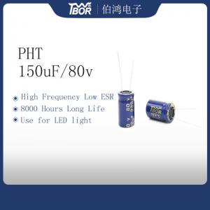 Wholesale 150uF 80V Aluminum Electrolytic Capacitor 10X20mm Large Capacitance Range from china suppliers