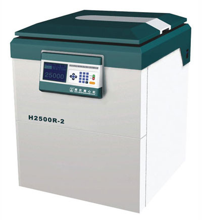 Wholesale High Speed Refrigerated Centrifuge H2500R-2 from china suppliers