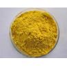 Buy cheap Dried pumpkin powder from wholesalers