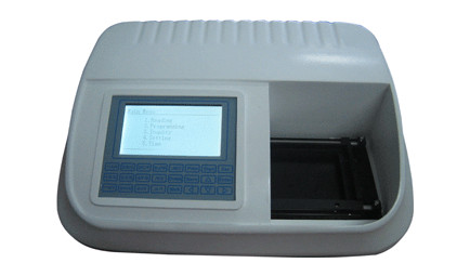 Wholesale Microplate Reader/Elisa Reader from china suppliers