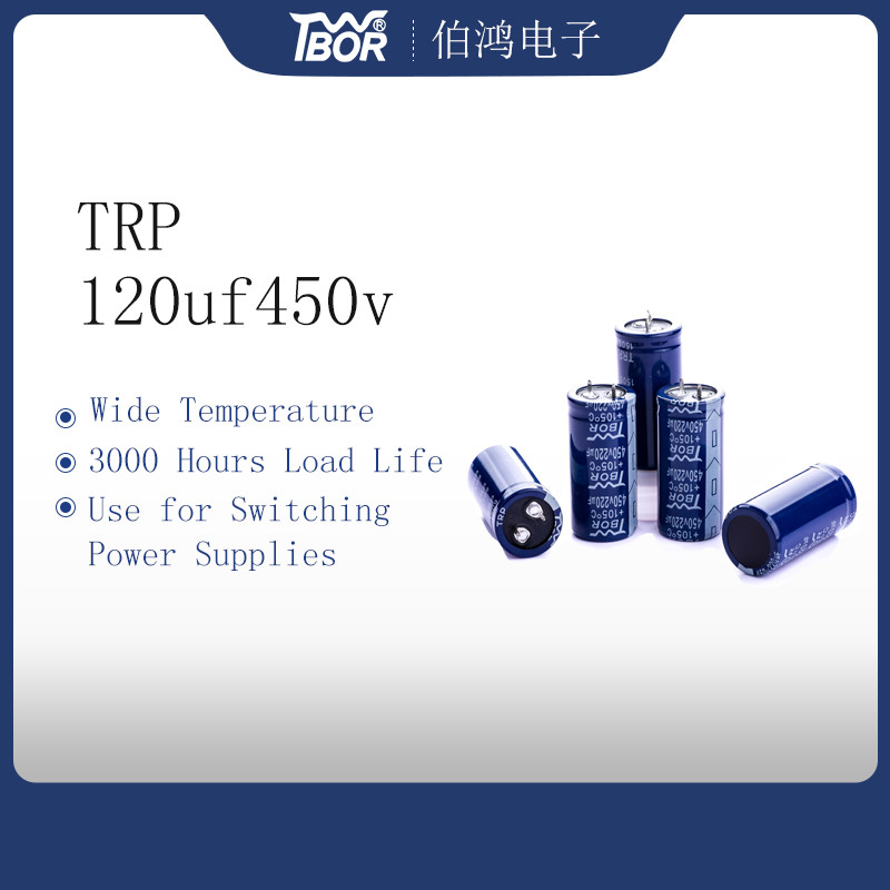 Wholesale 25x30mm 120uF 450V UPS Capacitor Replacement Large Capacitance from china suppliers
