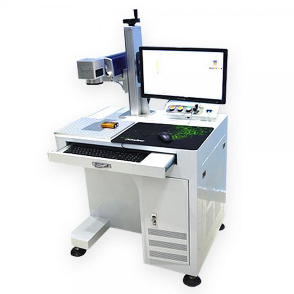 Metal Label IPG Fiber Marking Machine 10W Fiber Laser Engraver for sale of item 107717276