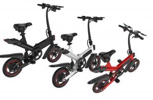 Wholesale Portable Aluminum Folding Electric Bike 25KM / H Dual Disc Brake Elegant And Compact from china suppliers