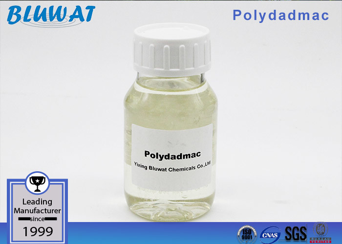 Buy cheap Yellow Liquid Quaternary Ammonium Polymer PH 3-7 Variable Brookfield Viscosity from wholesalers