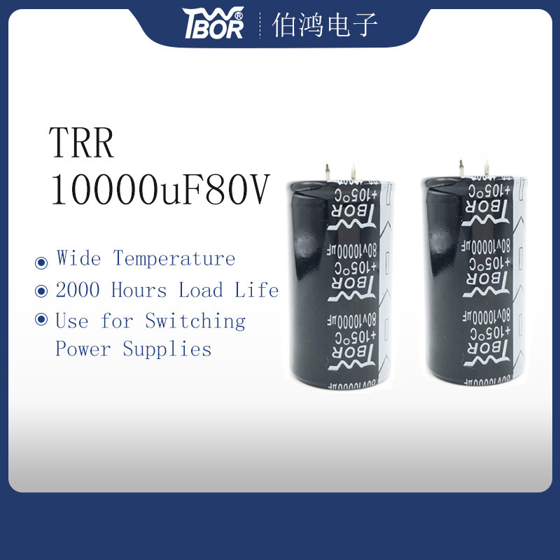 Wholesale TRR 10000UF80V Snap In Electrolytic Capacitor Wide Temperature from china suppliers