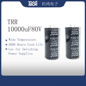 Wholesale TRR 10000uf 80v Electrolytic Capacitor 35X70MM For HID Light UPS from china suppliers