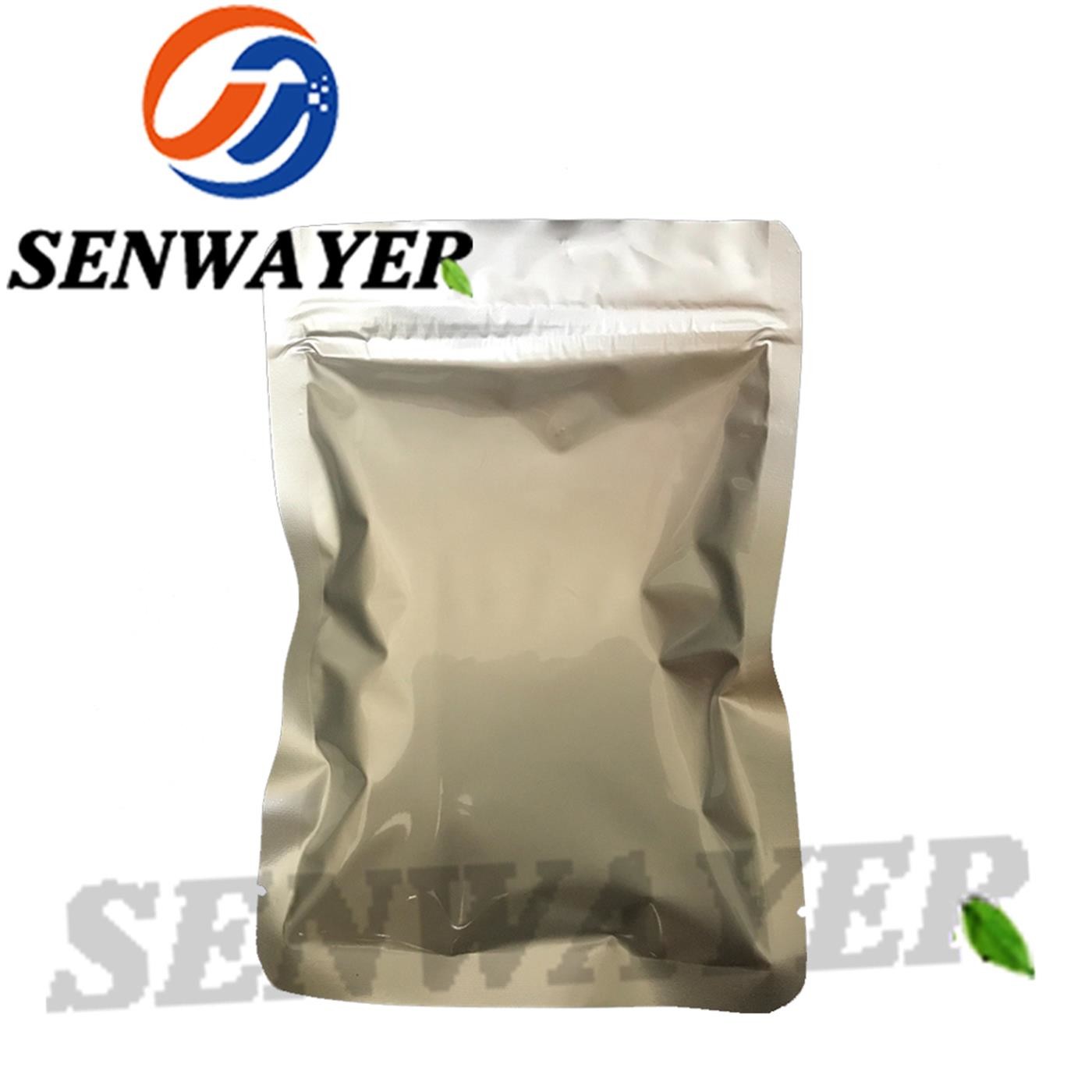 Wholesale Pharmaceutical Intermediates High Purity DDQ CAS 84-58-2 Raw Powder ddq from china suppliers