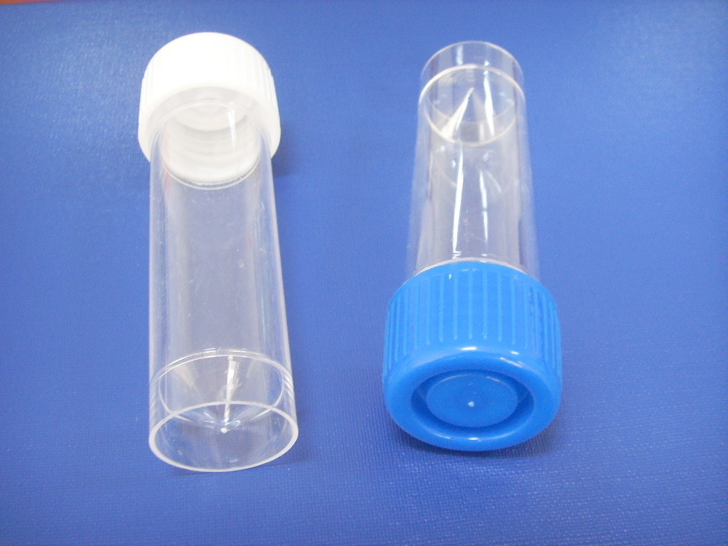 Wholesale Disposable Urine Cup Container 30ml from china suppliers