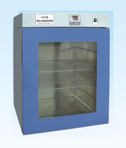 Wholesale GNP Separates water type constant temperature incubator from china suppliers