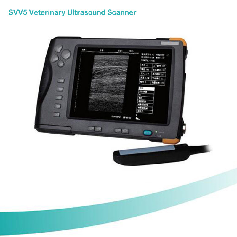 Buy cheap High Cost-effective Waterproof 7 inch TFT screen Veterinary Palm Ultrasound from wholesalers