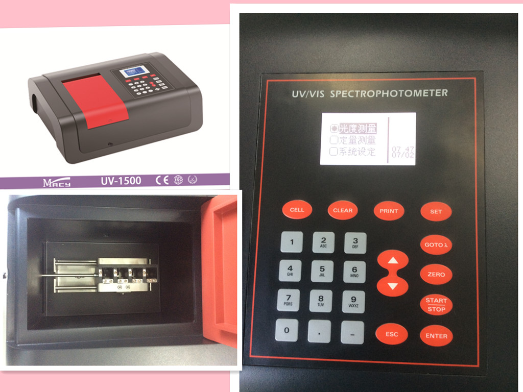 Wholesale CE Lcd Uv-1500pc Ultraviolet Visible Spectrophotometer Usb from china suppliers