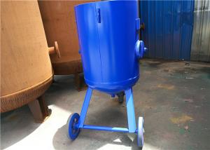Wholesale Open Mobile Derusting Sand Blasting Machine 400mm Diameter 0.8MPA Pressure from china suppliers