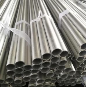 Wholesale Customized Clear Anodizing Aluminium Round Tube With Large Size Diameter from china suppliers