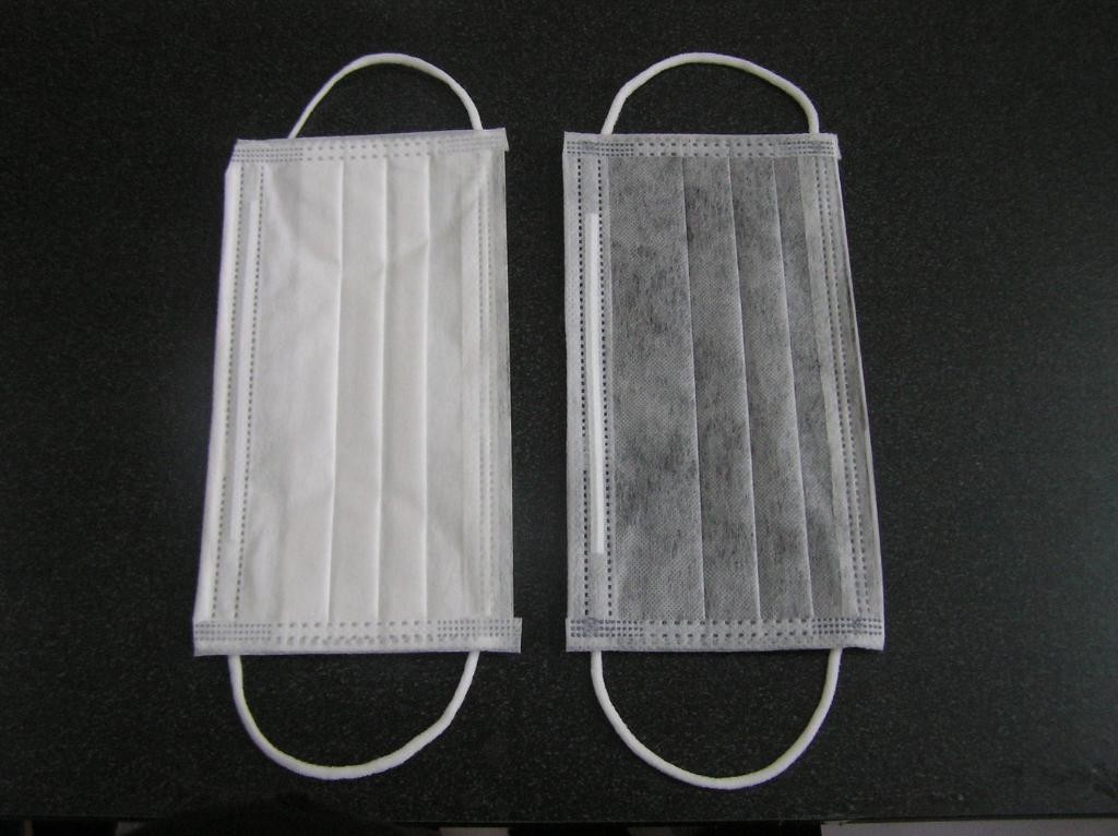 Wholesale Carbon Activated Disposable Non woven Face Mask from china suppliers