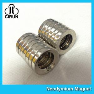 Wholesale Multipole Radial Magnetization Neodymium Magnets Ring Shaped for Speaker from china suppliers