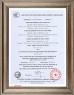 ShenZhen Chirrey Technology Co.,Ltd Certifications