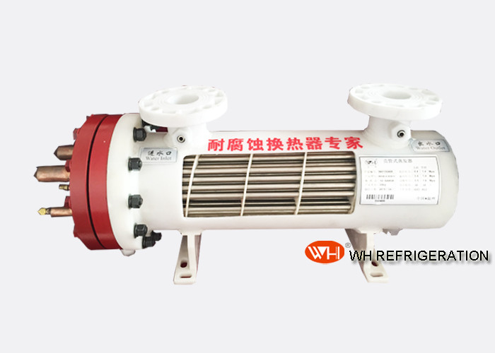 Wholesale Single Circuit Stainless Steel Heat Exchangers 11.6KW Shell And Tube Type from china suppliers