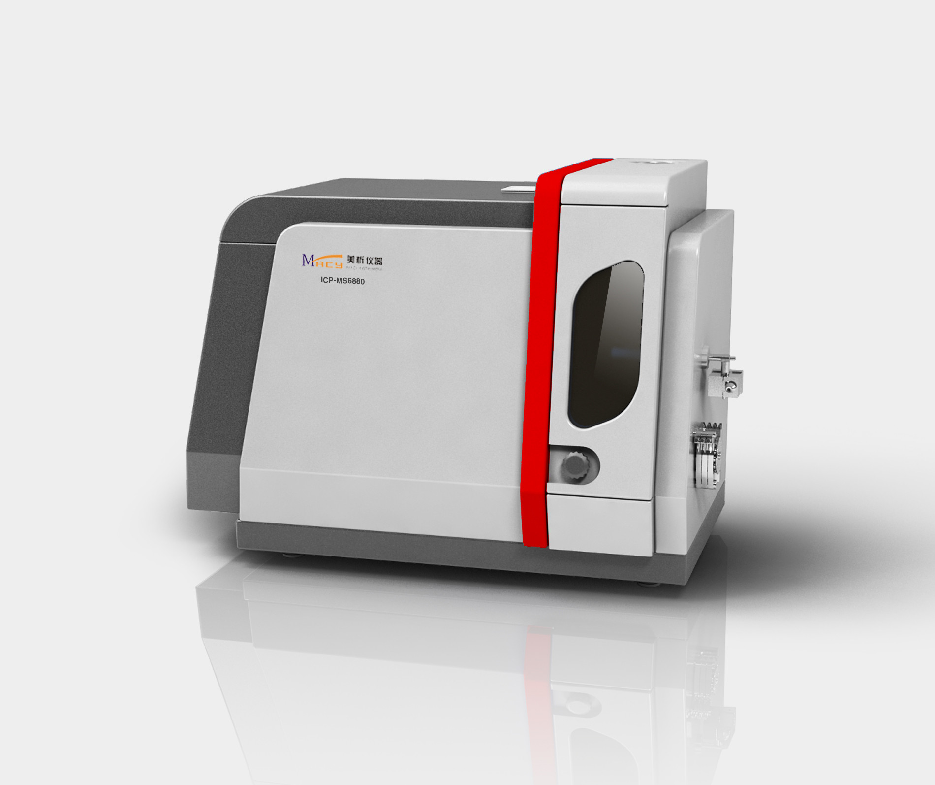 Wholesale Universal Benchtop Mass Spectrometer Lower Snr And Lower Detect Limit Of  Icp-Ms6880 from china suppliers