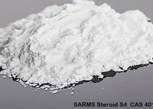 Wholesale High Purity SARMS Steroids S4 Andarine CAS 401900-40-1 Legal Bodybuilding Supplements from china suppliers