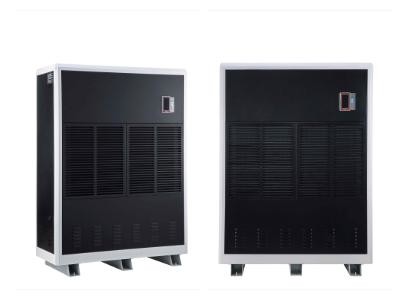 Wholesale Industrial Dehumidifier With Display And Drain Hose from china suppliers