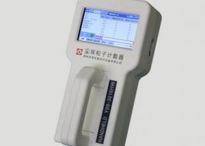 Wholesale Laser Diode Dust Particle Counter 0.1CFM For Air Monitoring from china suppliers