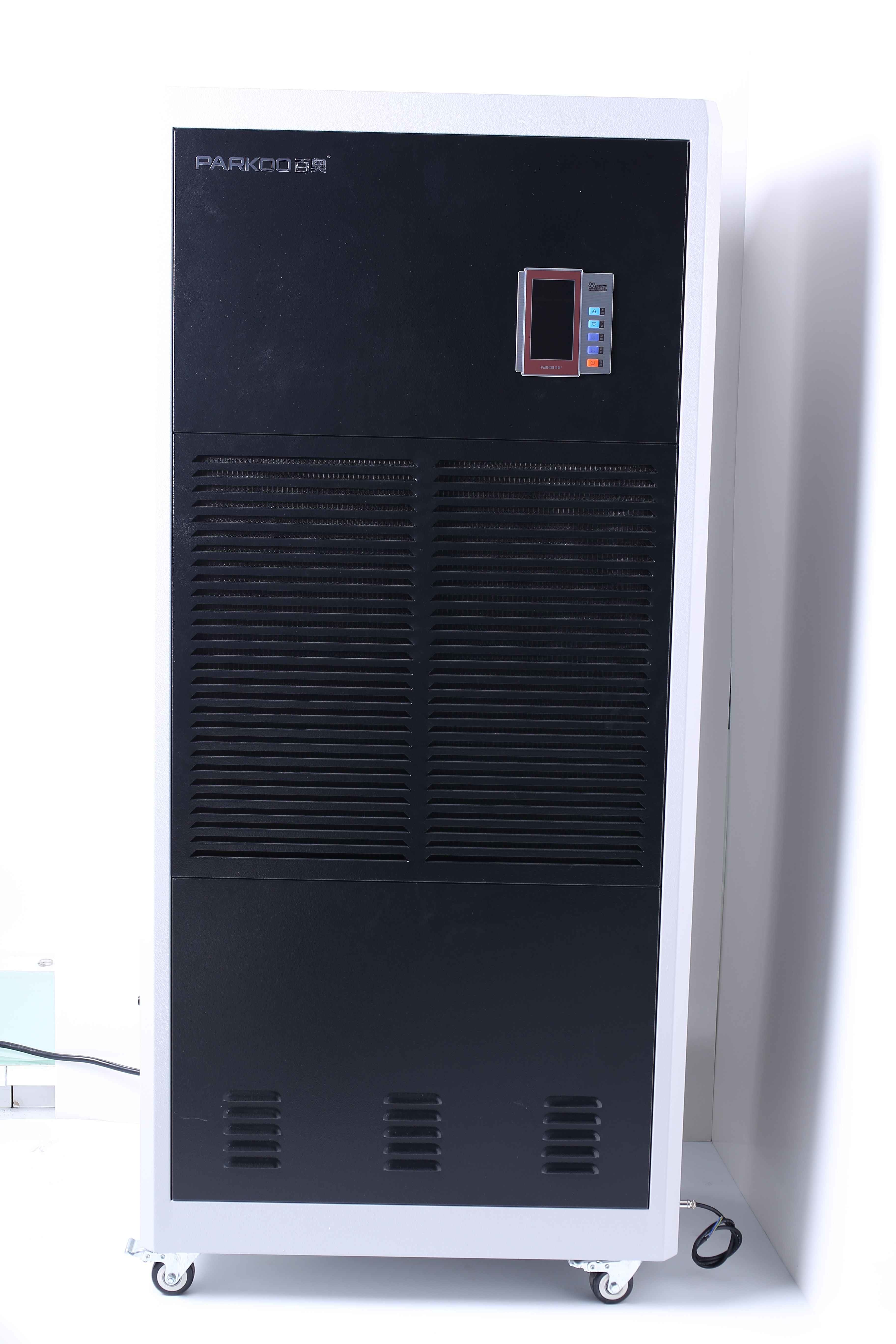 Wholesale Automatic Defrosting Industrial Air Dehumidifier For Warehouse from china suppliers