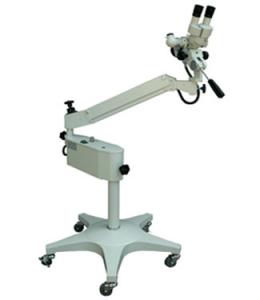Wholesale Microscope Colposcope RCS-700 from china suppliers