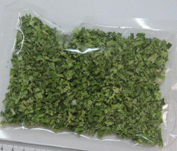 Wholesale DRIED PARSLEY CUBE from china suppliers