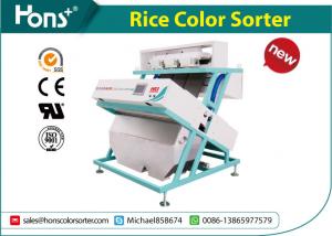 Wholesale High Clear Imaging Small Rice Color Sorter Wheat Grain Colour Sorter from china suppliers