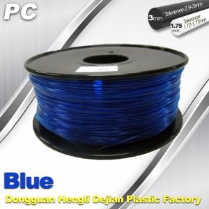 Wholesale Blue 3mm Polycarbonate Filament Strength With Toughness1kg / roll PC Flament from china suppliers