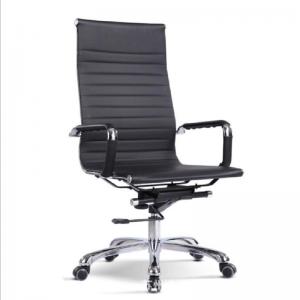 Wholesale Ergonomic Black Leather Office Chair / Modern Swivel Computer Chair from china suppliers
