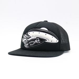 Wholesale 58cm Flat Brim Snapback Hats Visor Wild Personality Hip Hop Cap For Male from china suppliers