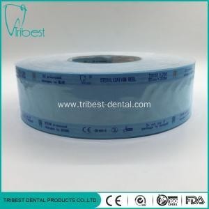 Wholesale 200m Sterilization Flat Reel Dental Sterilization Products from china suppliers